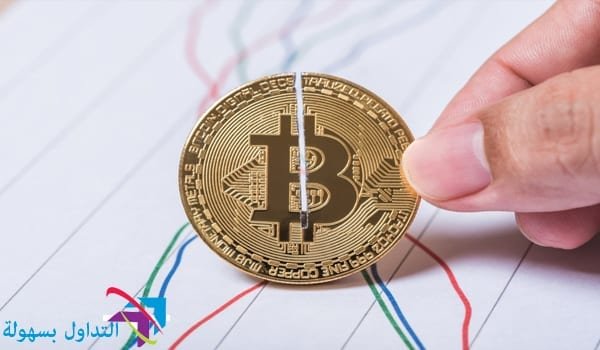 سعر البيتكوين يستمر في الارتفاع لليوم الثاني يوم 13-05 ...